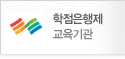 배너